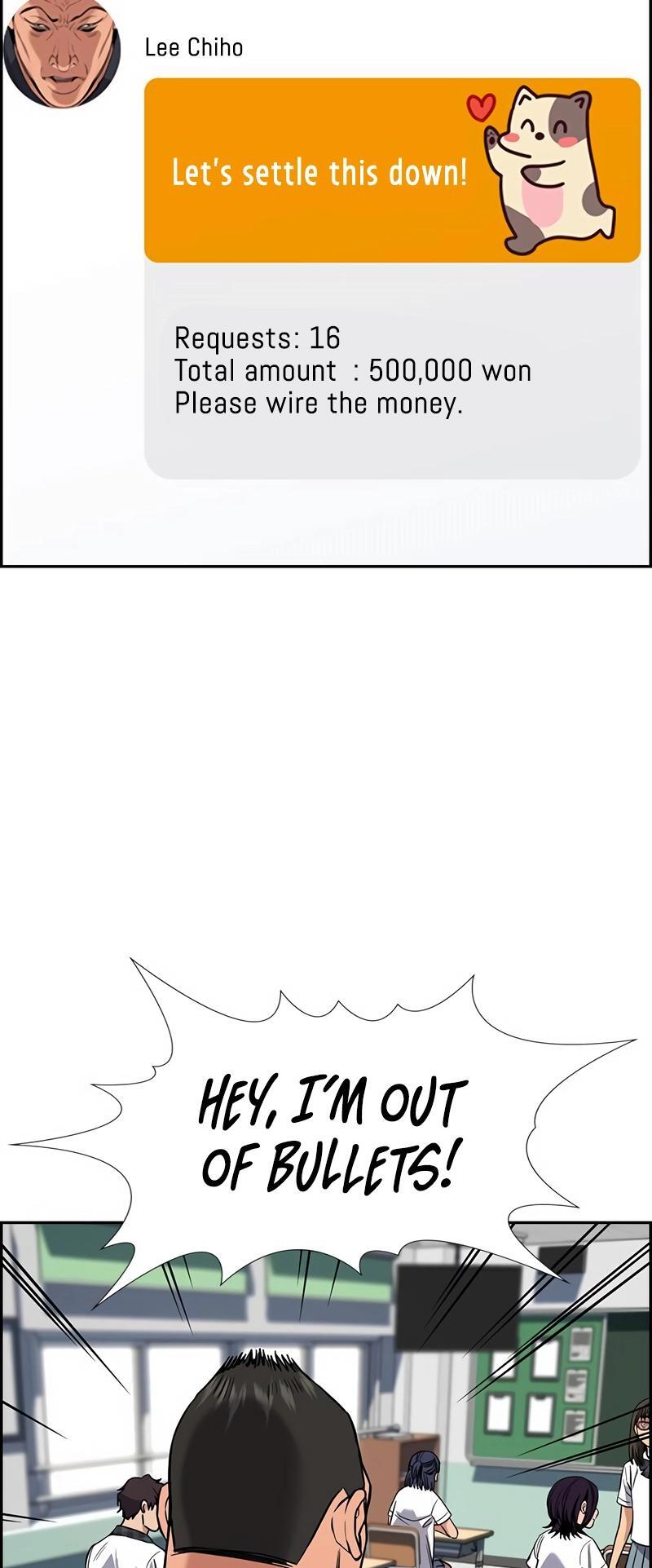 Read Get Schooled Manga Online