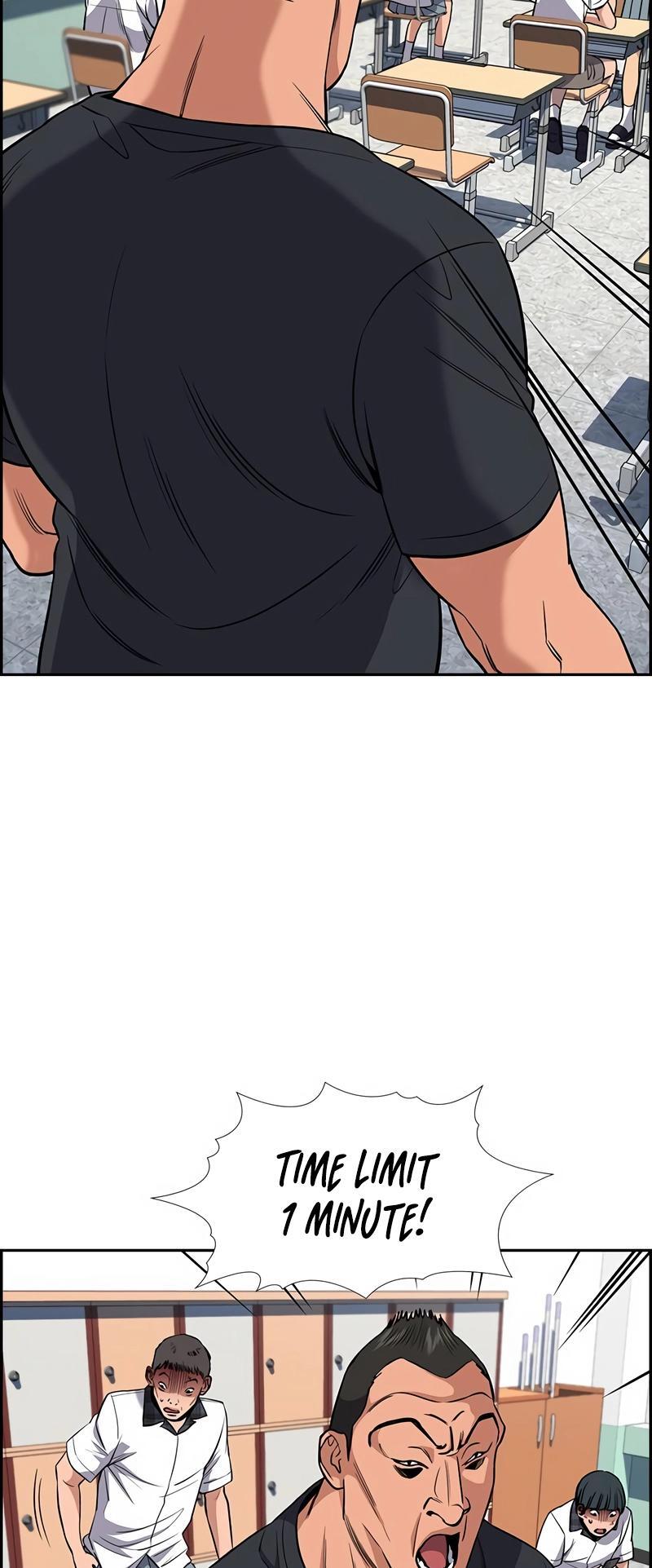 Read Get Schooled Manga Online
