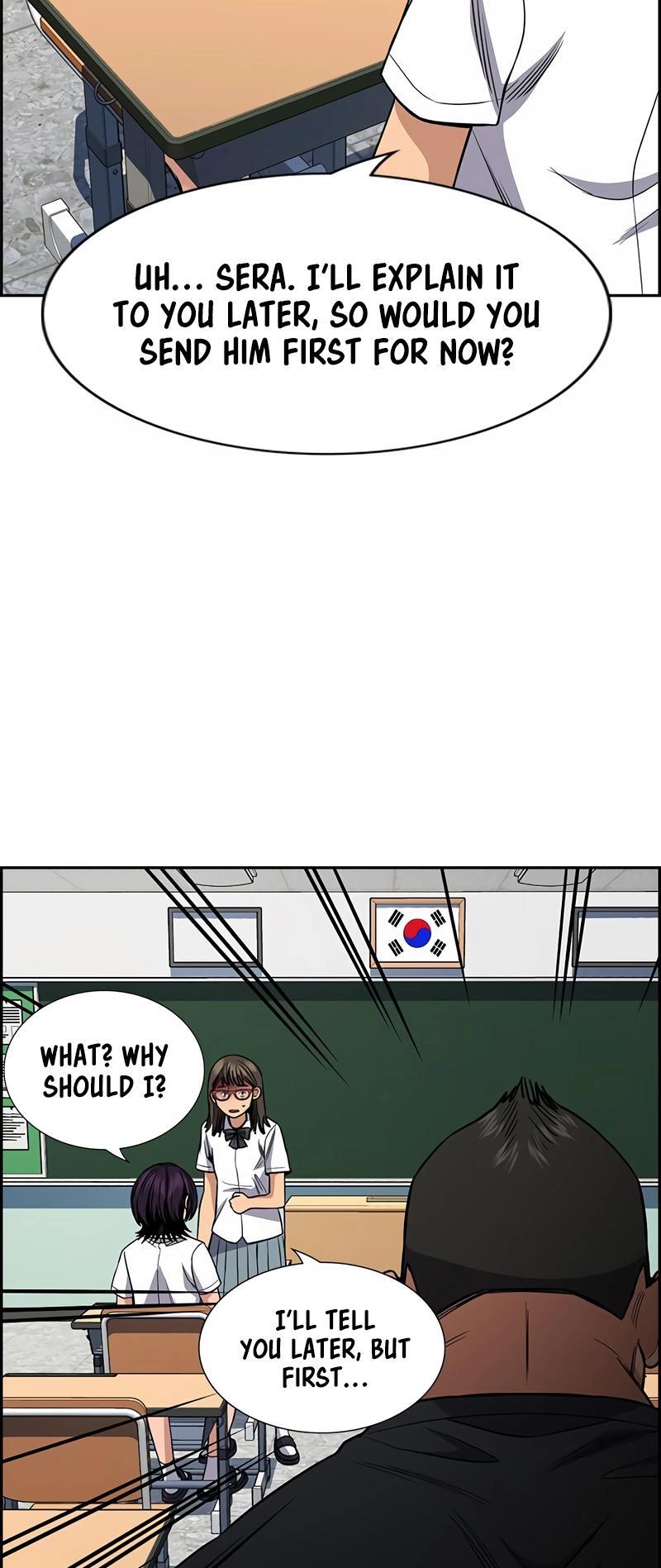 Read Get Schooled Manga Online