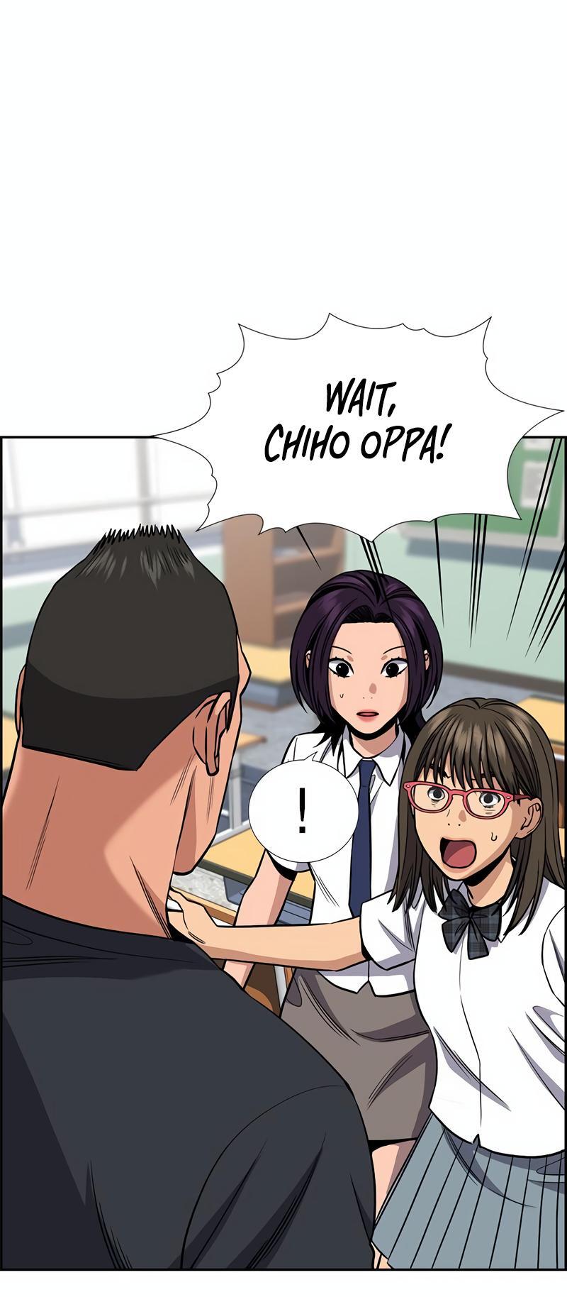 Read Get Schooled Manga Online