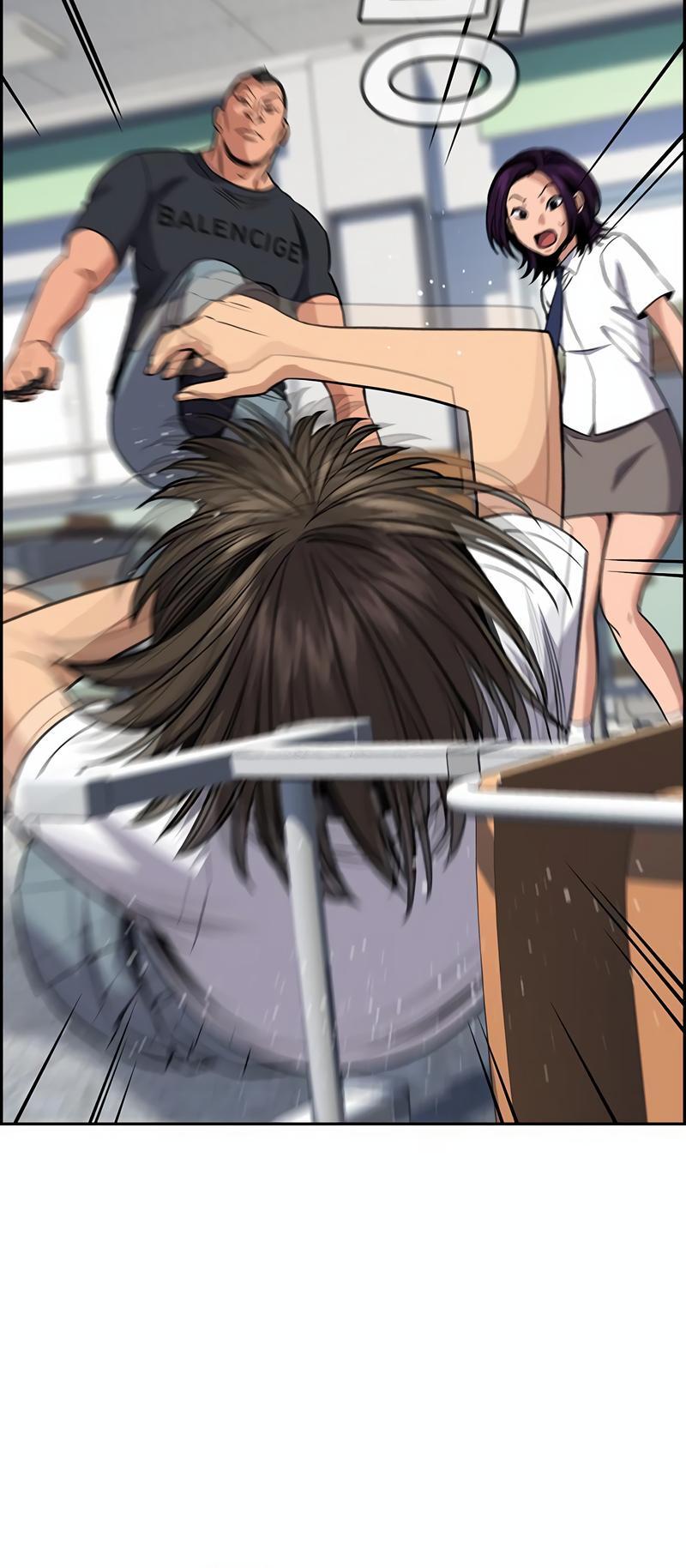 Read Get Schooled Manga Online