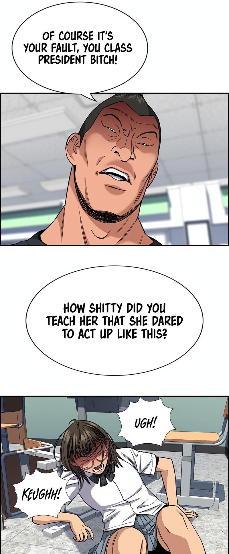 Read Get Schooled Manga Online