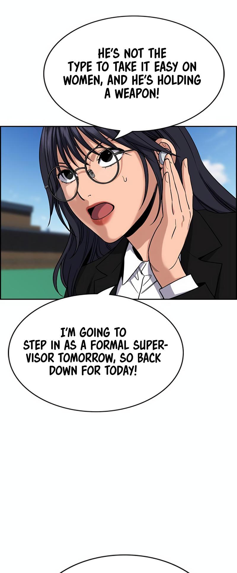 Read Get Schooled Manga Online