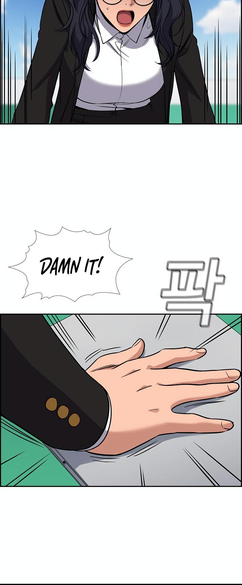 Read Get Schooled Manga Online