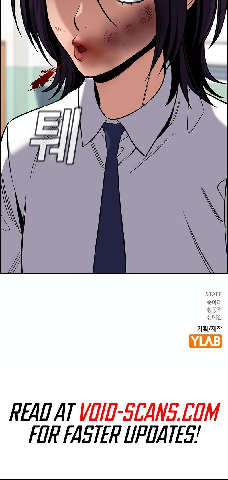 Read Get Schooled Manga Online