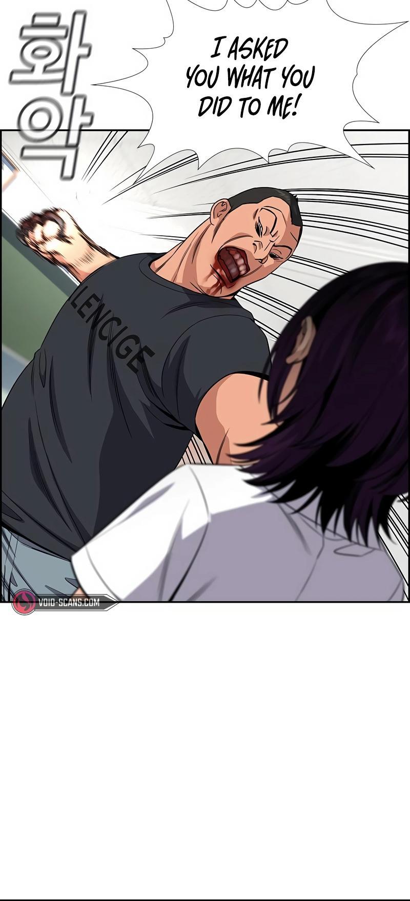 Read Get Schooled Manga Online