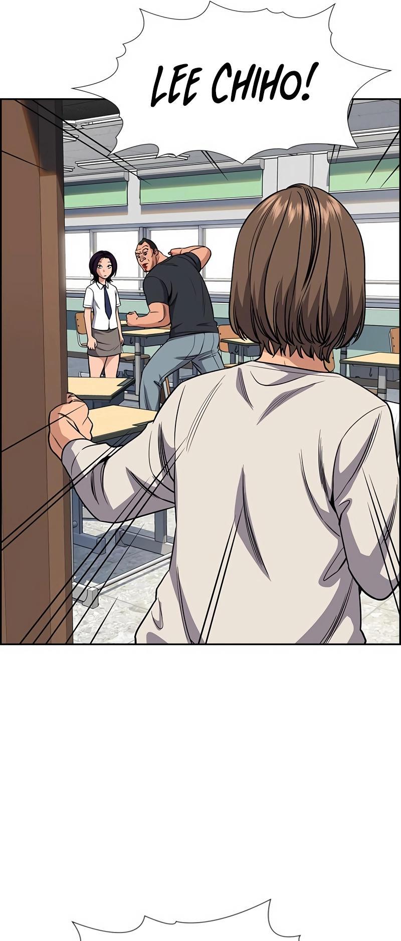 Read Get Schooled Manga Online