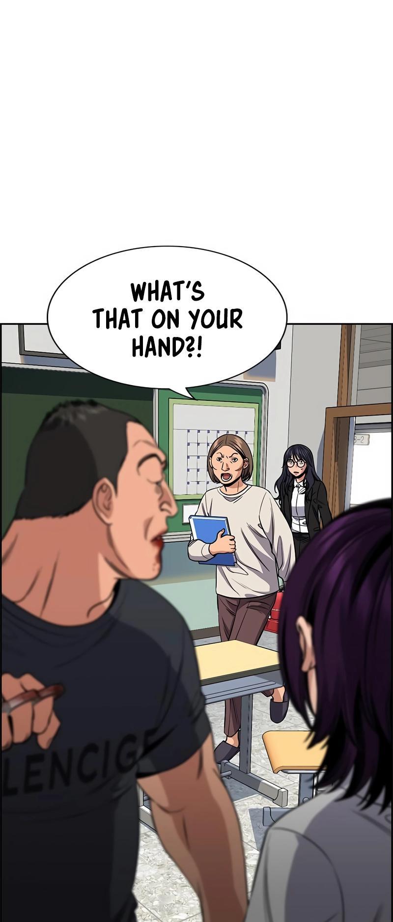 Read Get Schooled Manga Online
