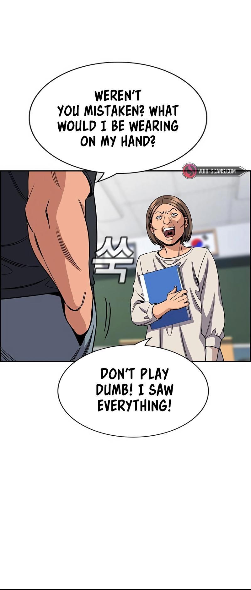 Read Get Schooled Manga Online