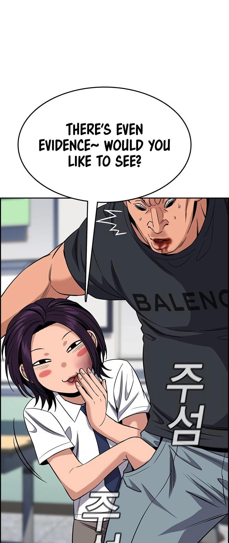 Read Get Schooled Manga Online
