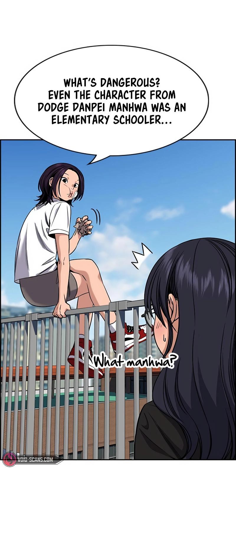 Read Get Schooled Manga Online
