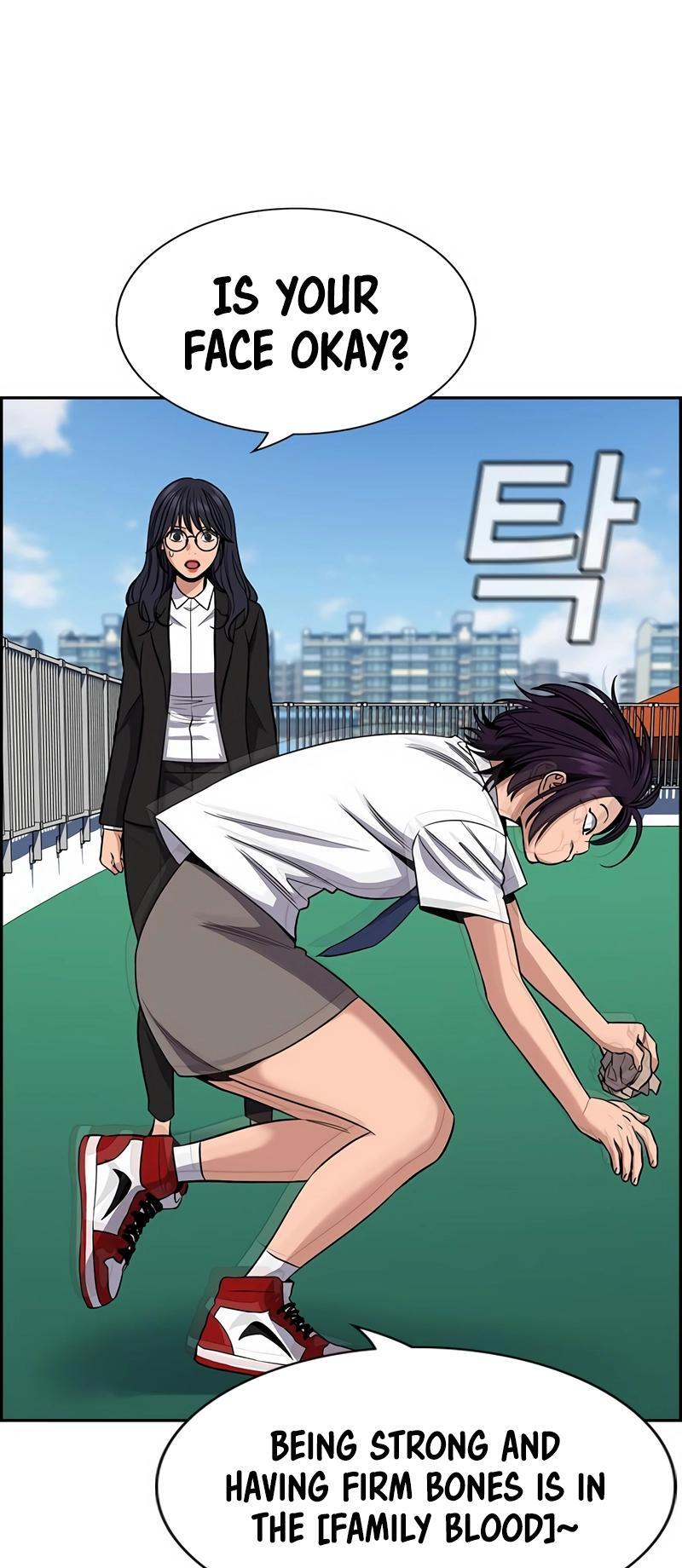 Read Get Schooled Manga Online