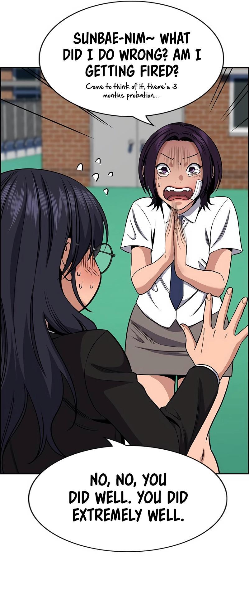 Read Get Schooled Manga Online