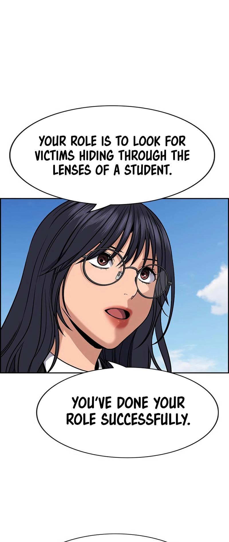 Read Get Schooled Manga Online