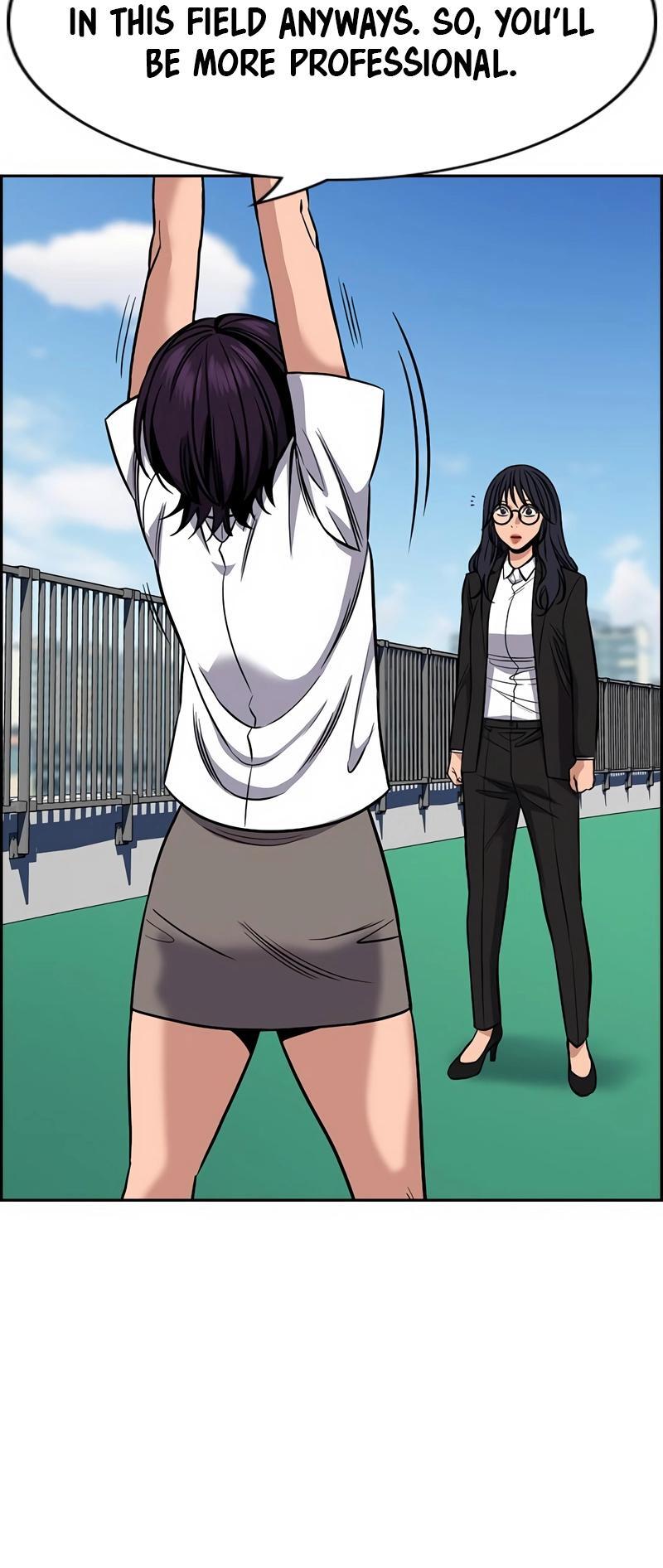 Read Get Schooled Manga Online