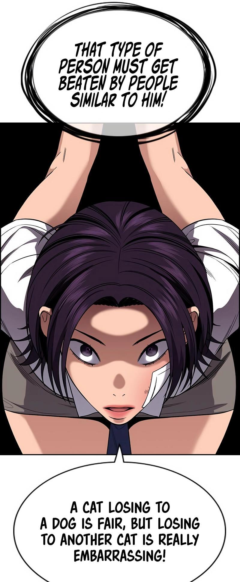 Read Get Schooled Manga Online