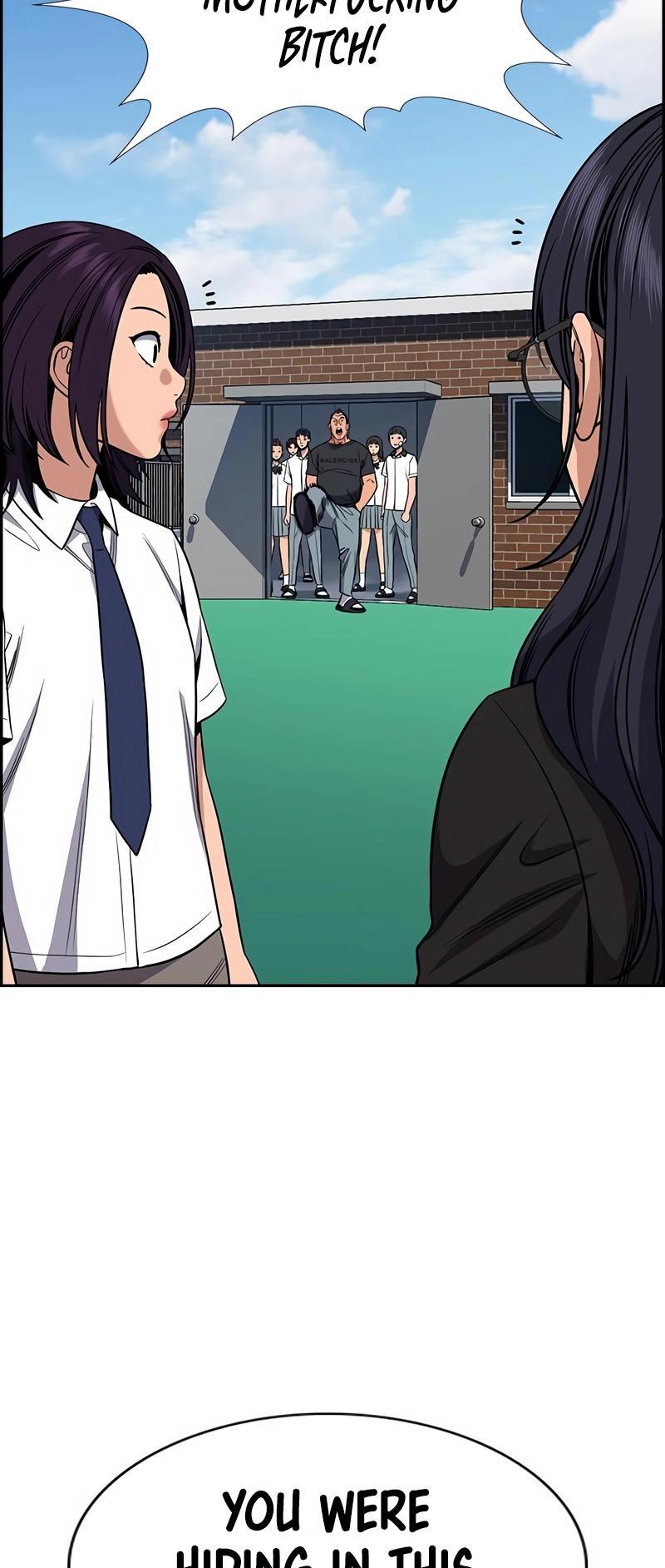 Read Get Schooled Manga Online