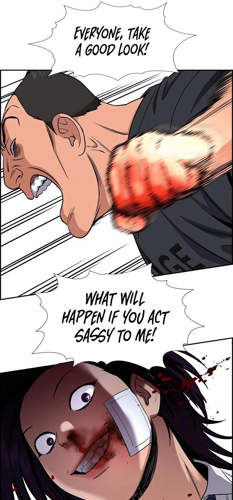 Read Get Schooled Manga Online