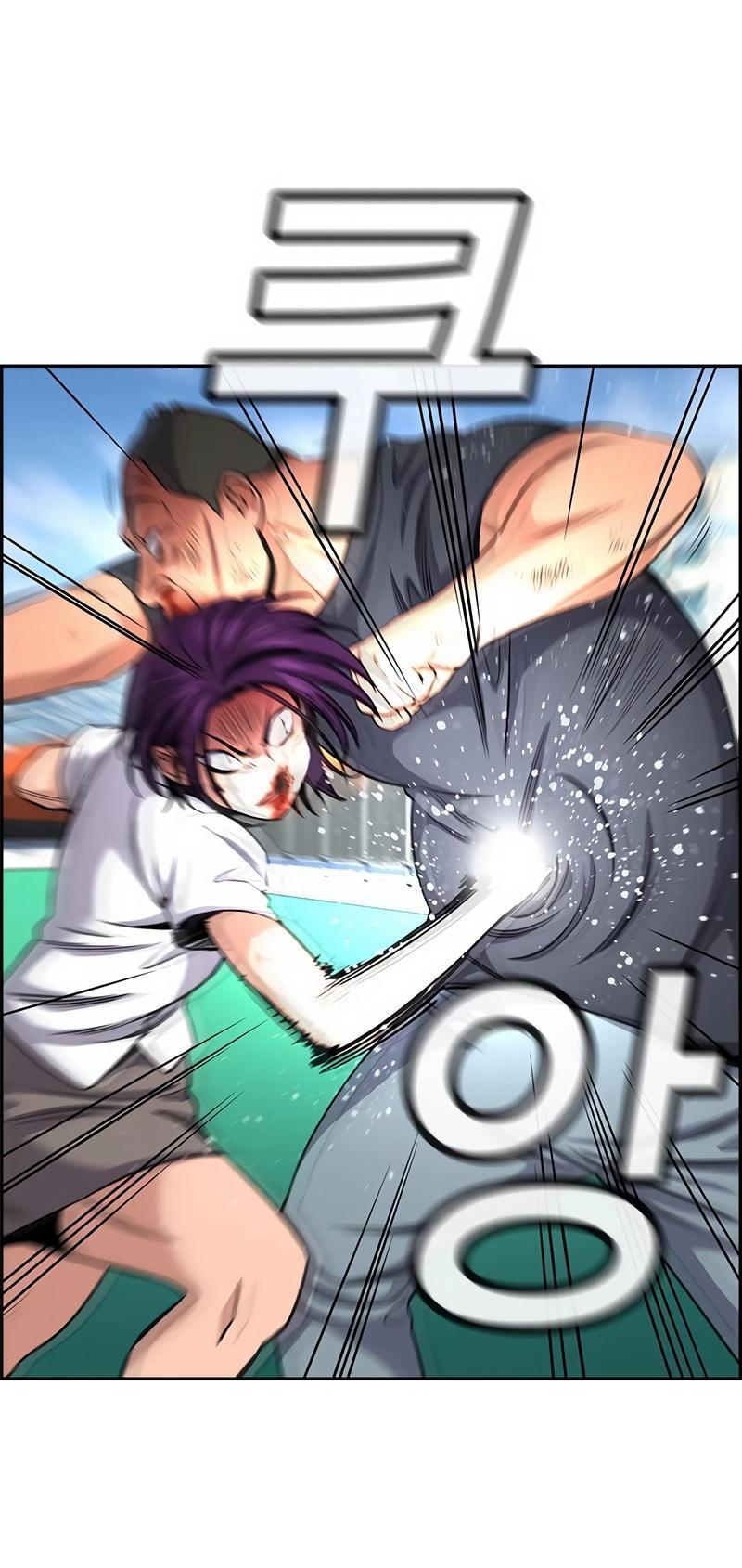 Read Get Schooled Manga Online