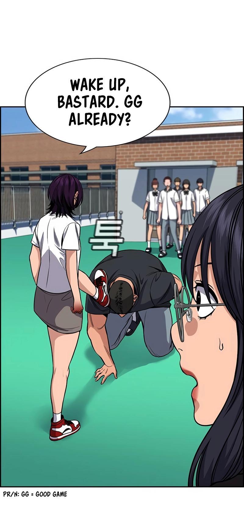 Read Get Schooled Manga Online