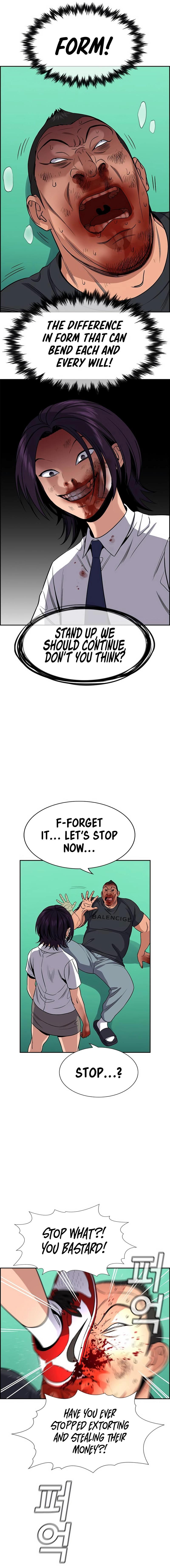 Read Get Schooled Manga Online