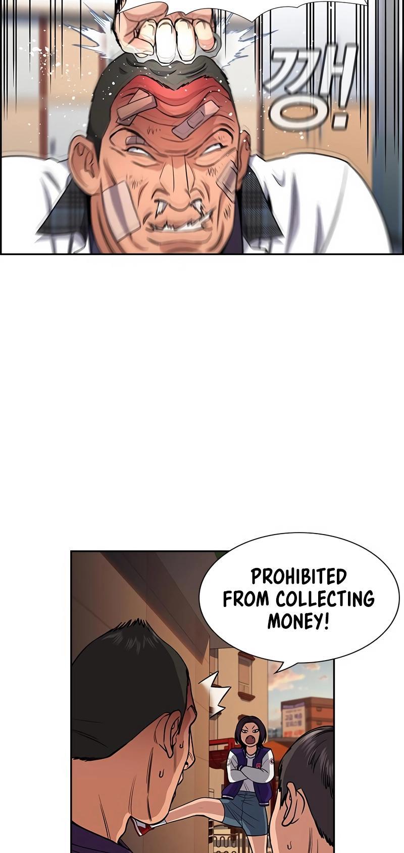 Read Get Schooled Manga Online