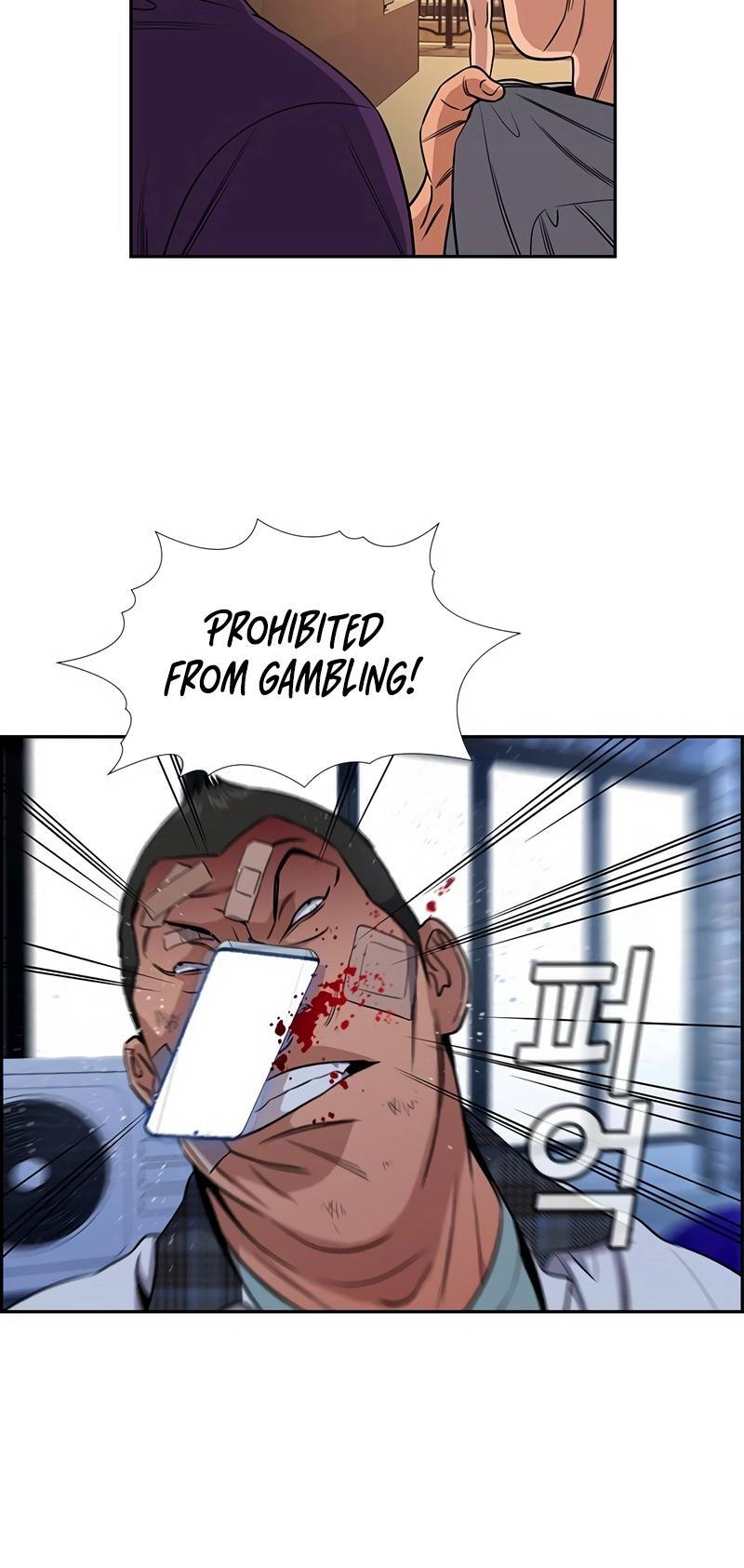 Read Get Schooled Manga Online