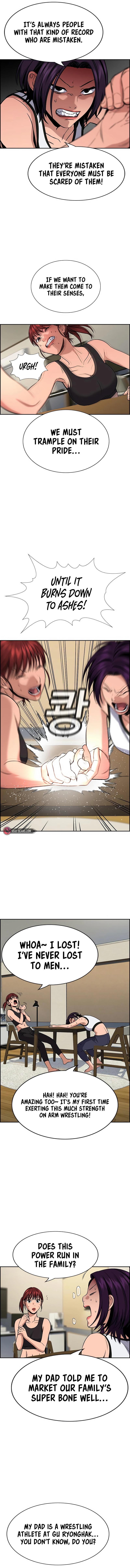 Read Get Schooled Manga Online