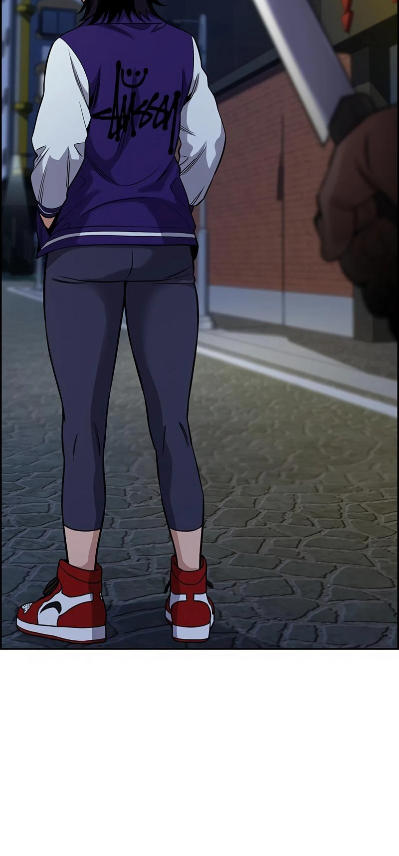 Read Get Schooled Manga Online