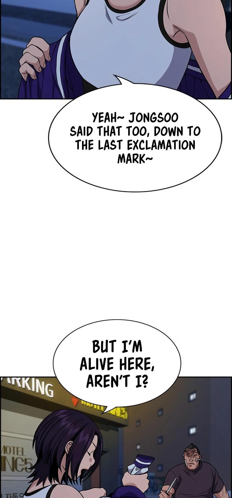 Read Get Schooled Manga Online