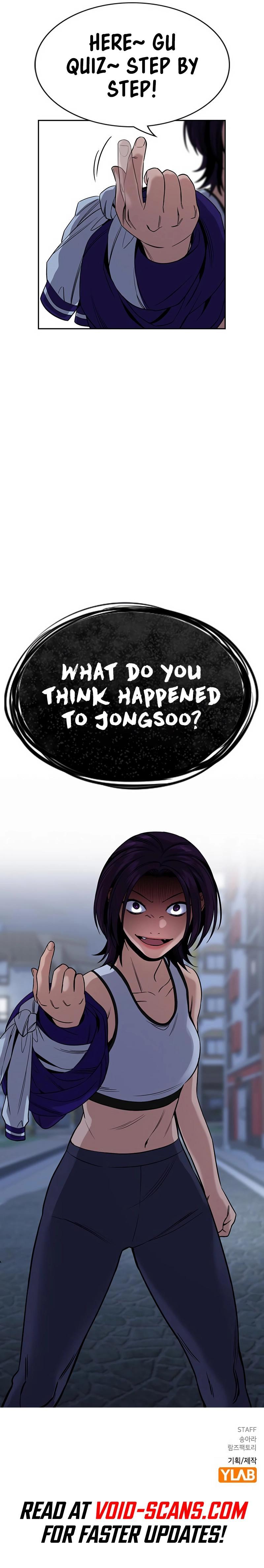Read Get Schooled Manga Online