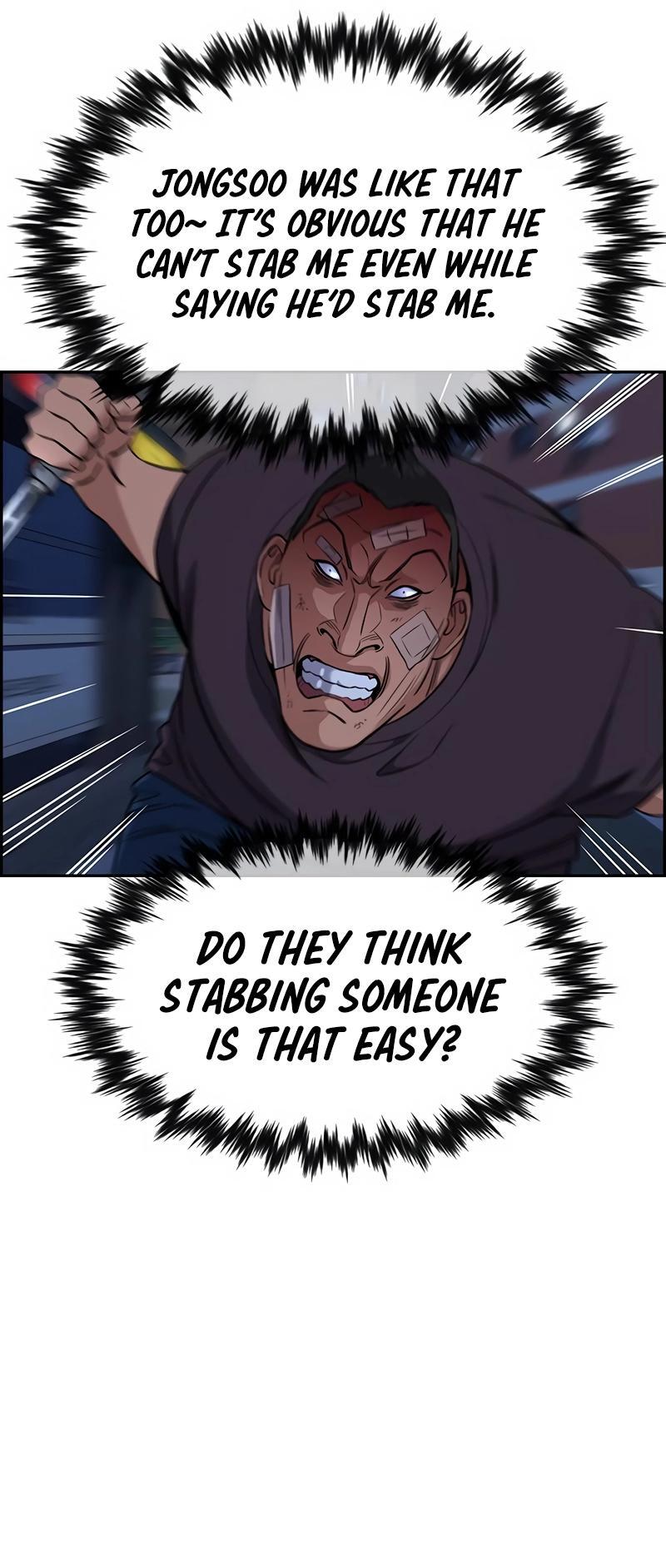 Read Get Schooled Manga Online