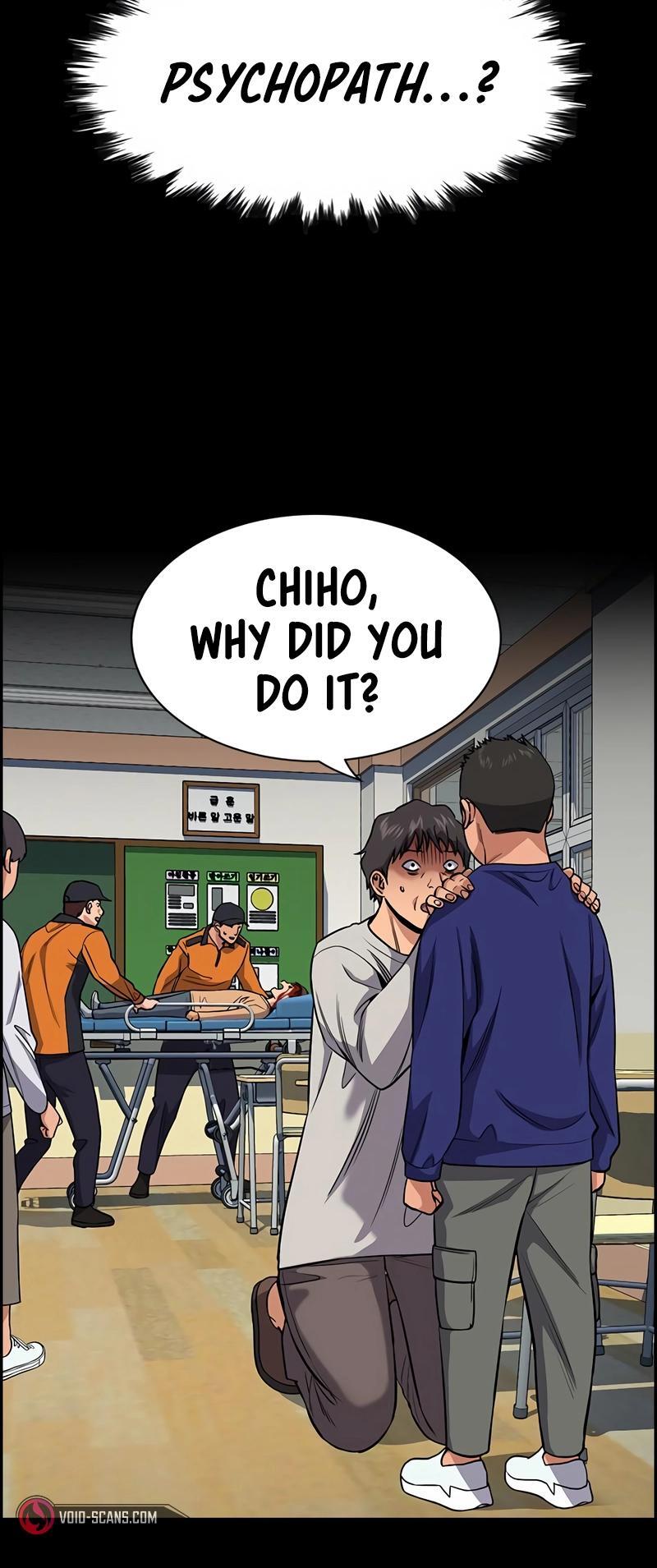 Read Get Schooled Manga Online