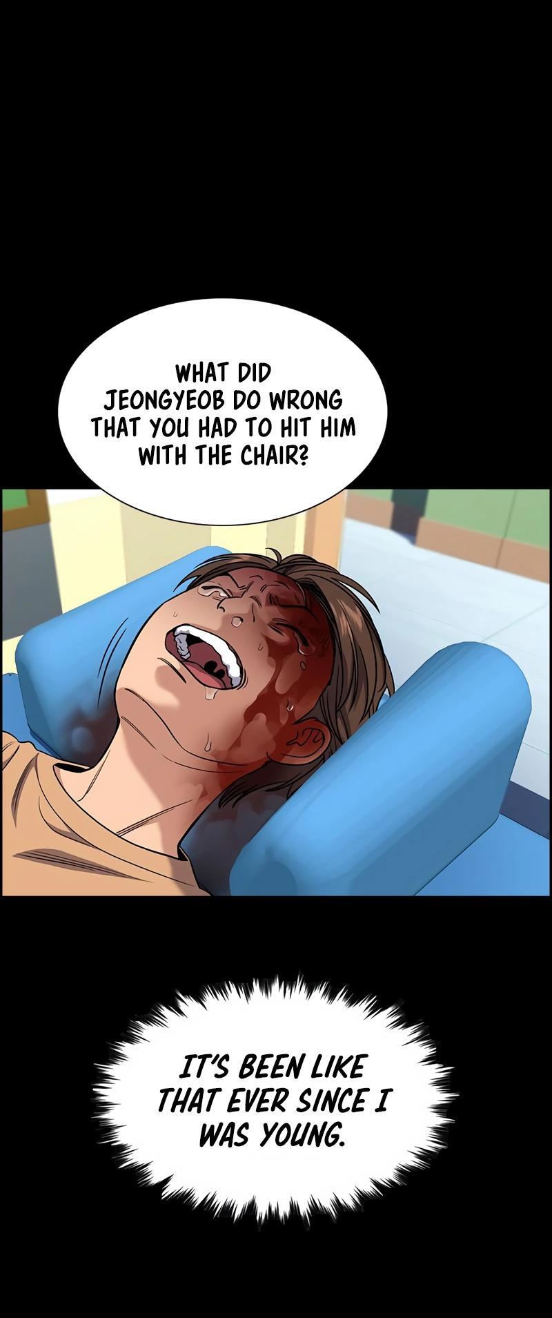 Read Get Schooled Manga Online