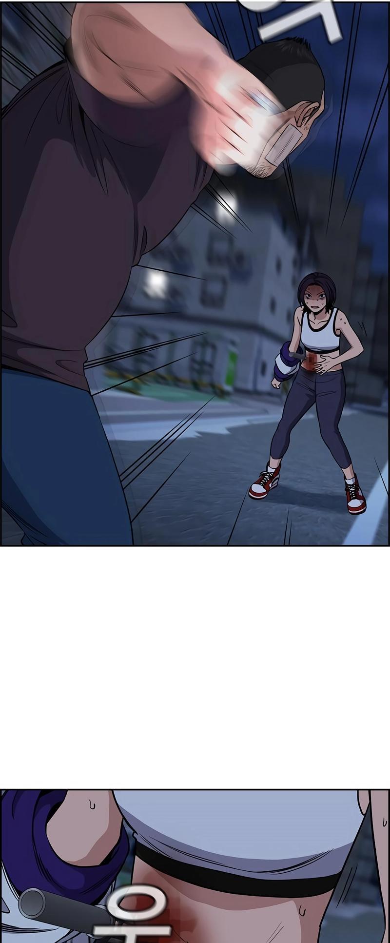 Read Get Schooled Manga Online