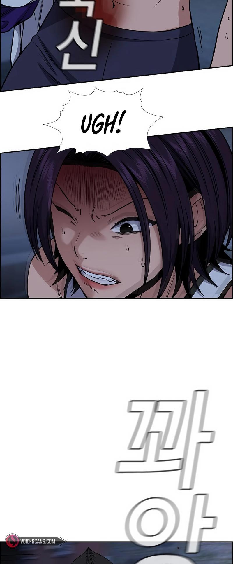 Read Get Schooled Manga Online