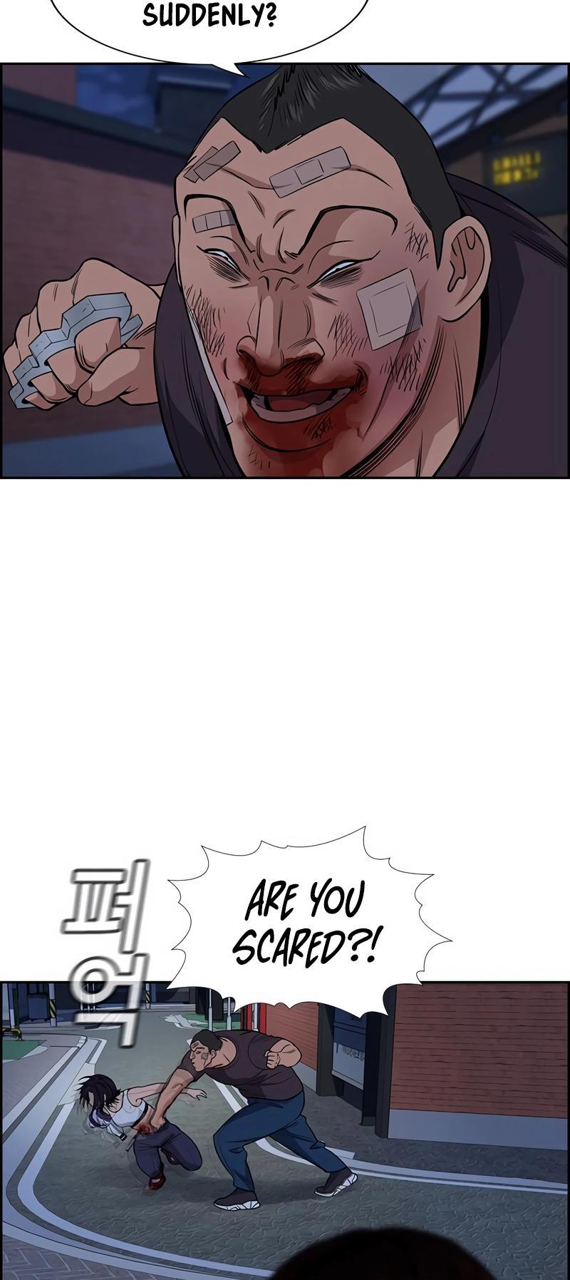 Read Get Schooled Manga Online