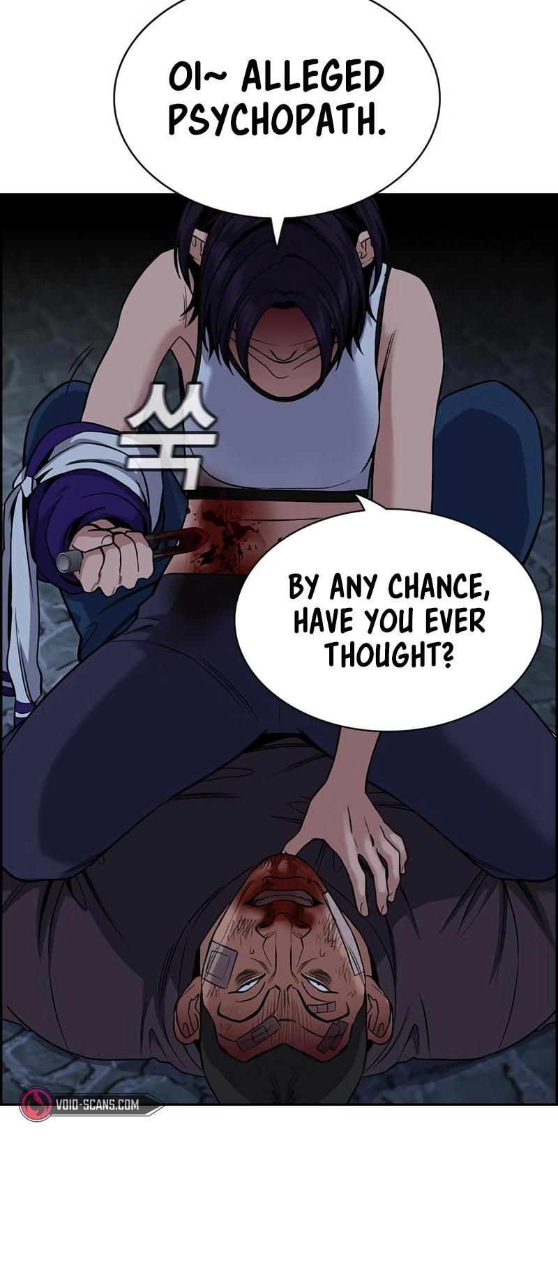 Read Get Schooled Manga Online
