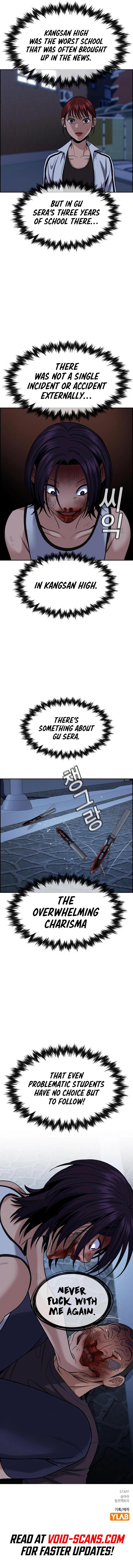 Read Get Schooled Manga Online