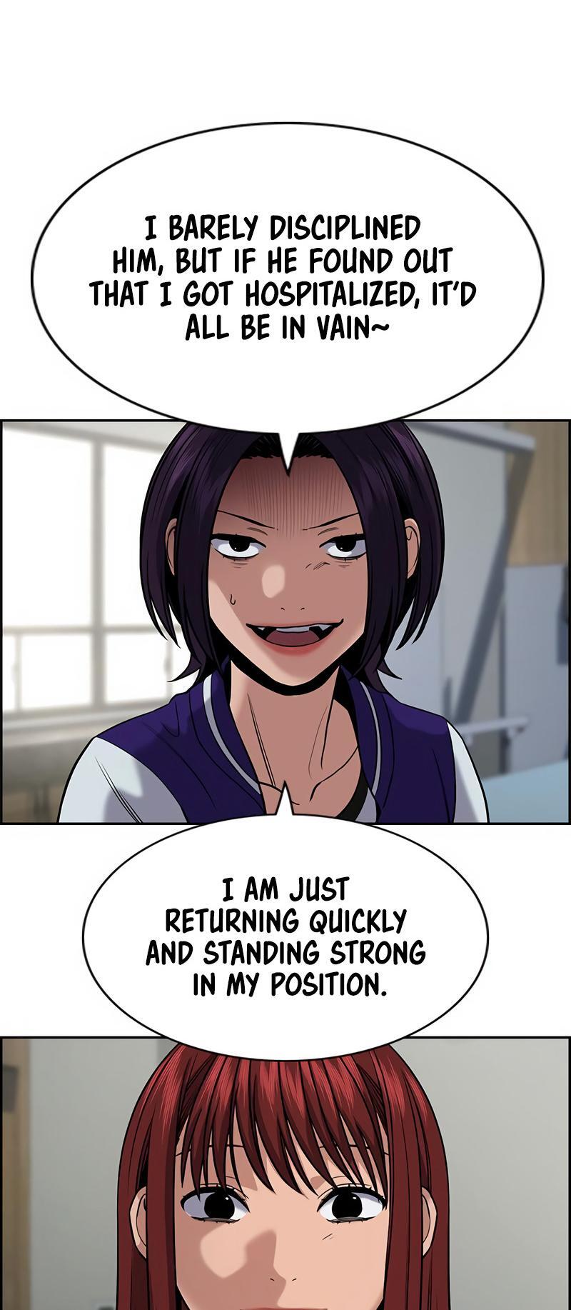 Read Get Schooled Manga Online