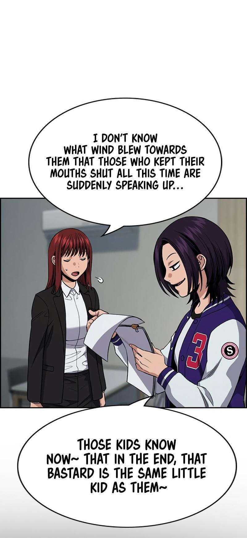 Read Get Schooled Manga Online