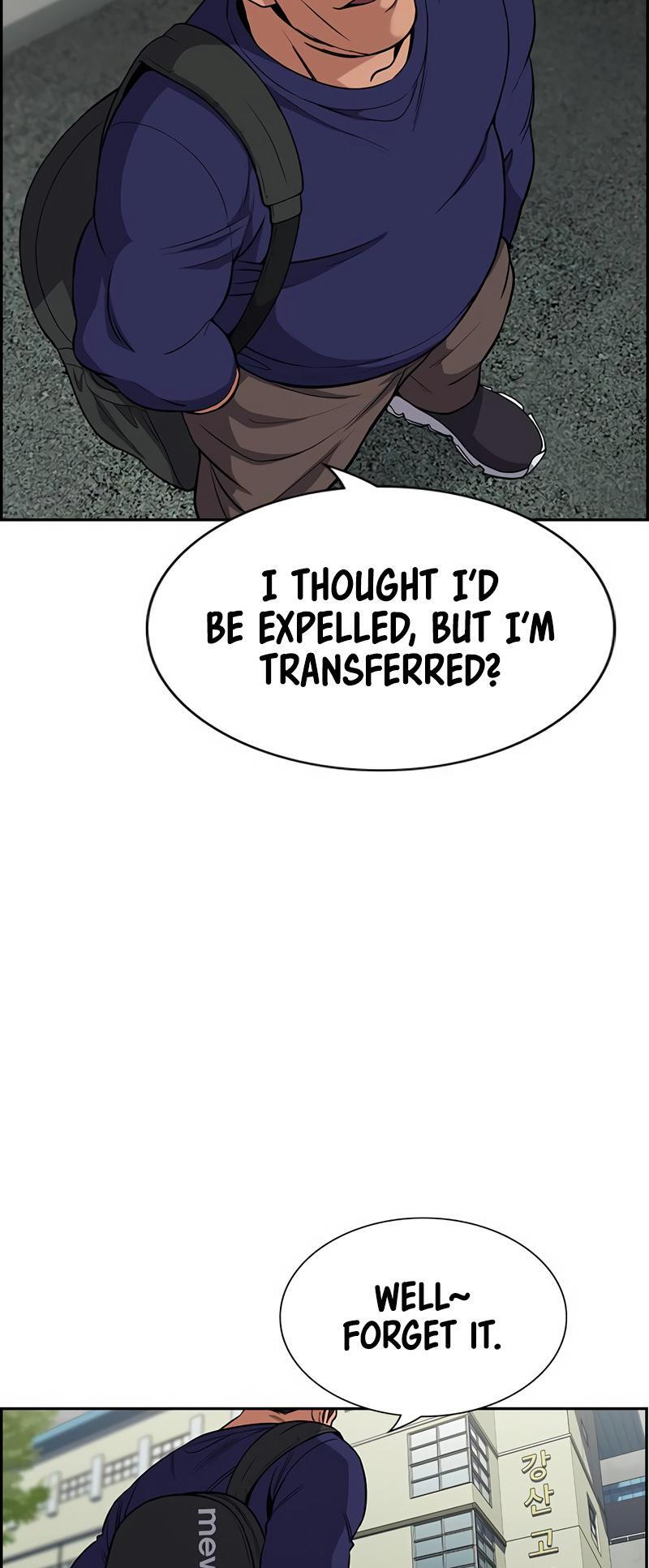 Read Get Schooled Manga Online