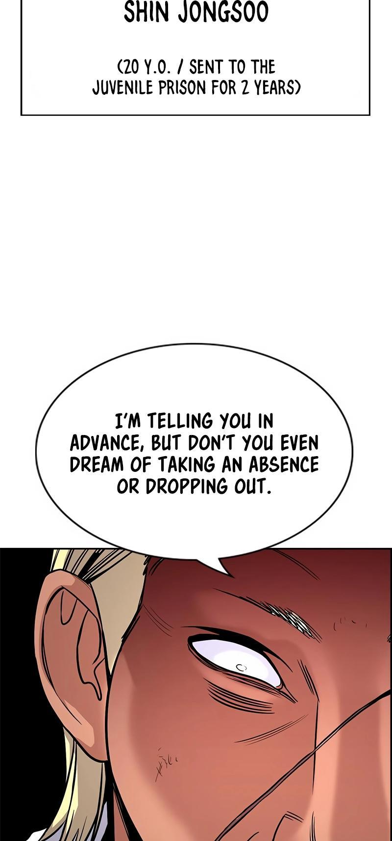 Read Get Schooled Manga Online