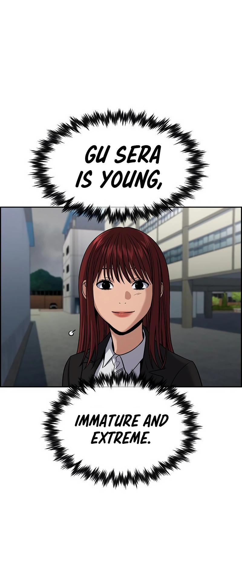 Read Get Schooled Manga Online