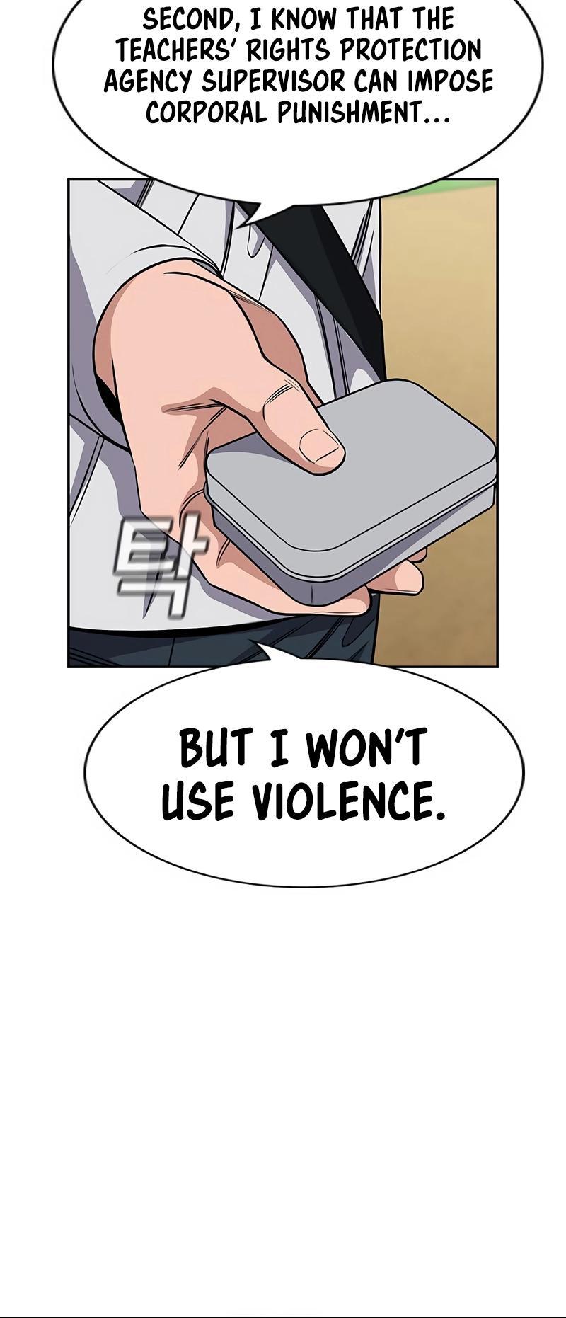 Read Get Schooled Manga Online