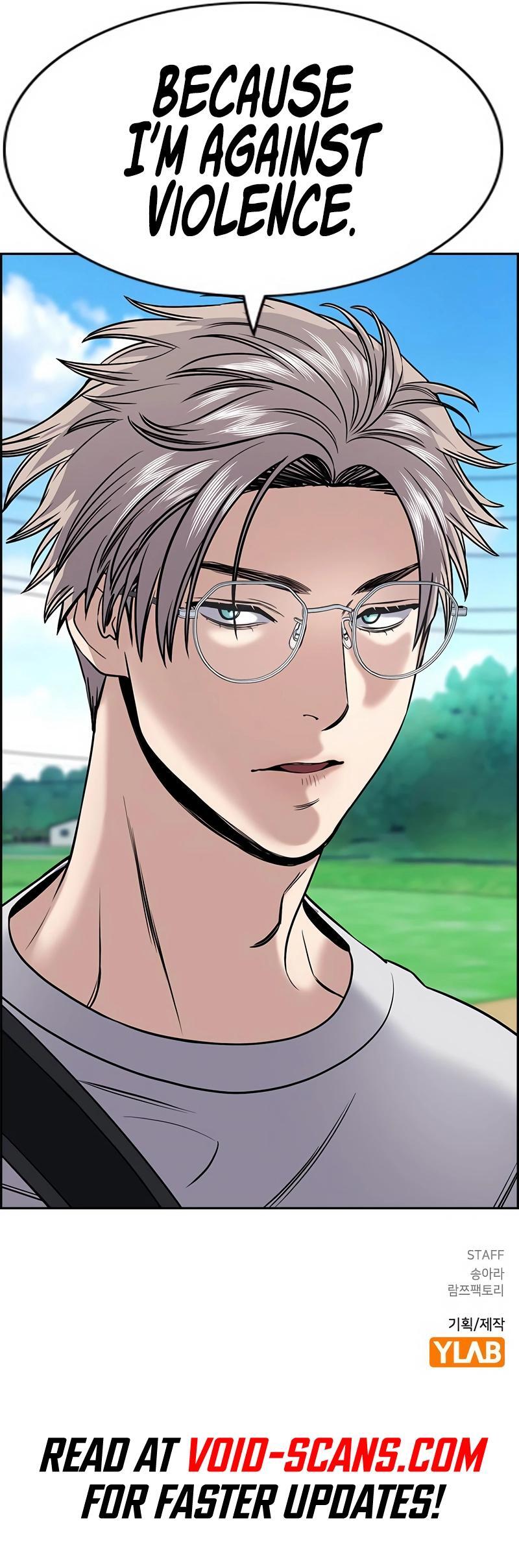 Read Get Schooled Manga Online