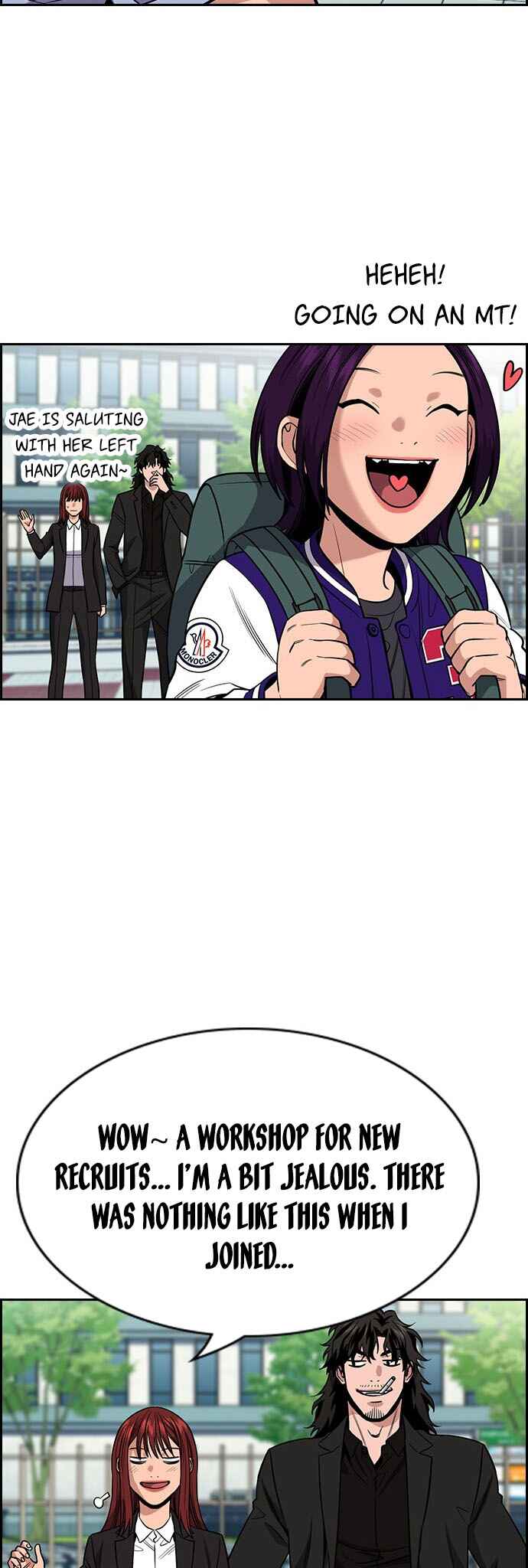 Read Get Schooled Manga Online