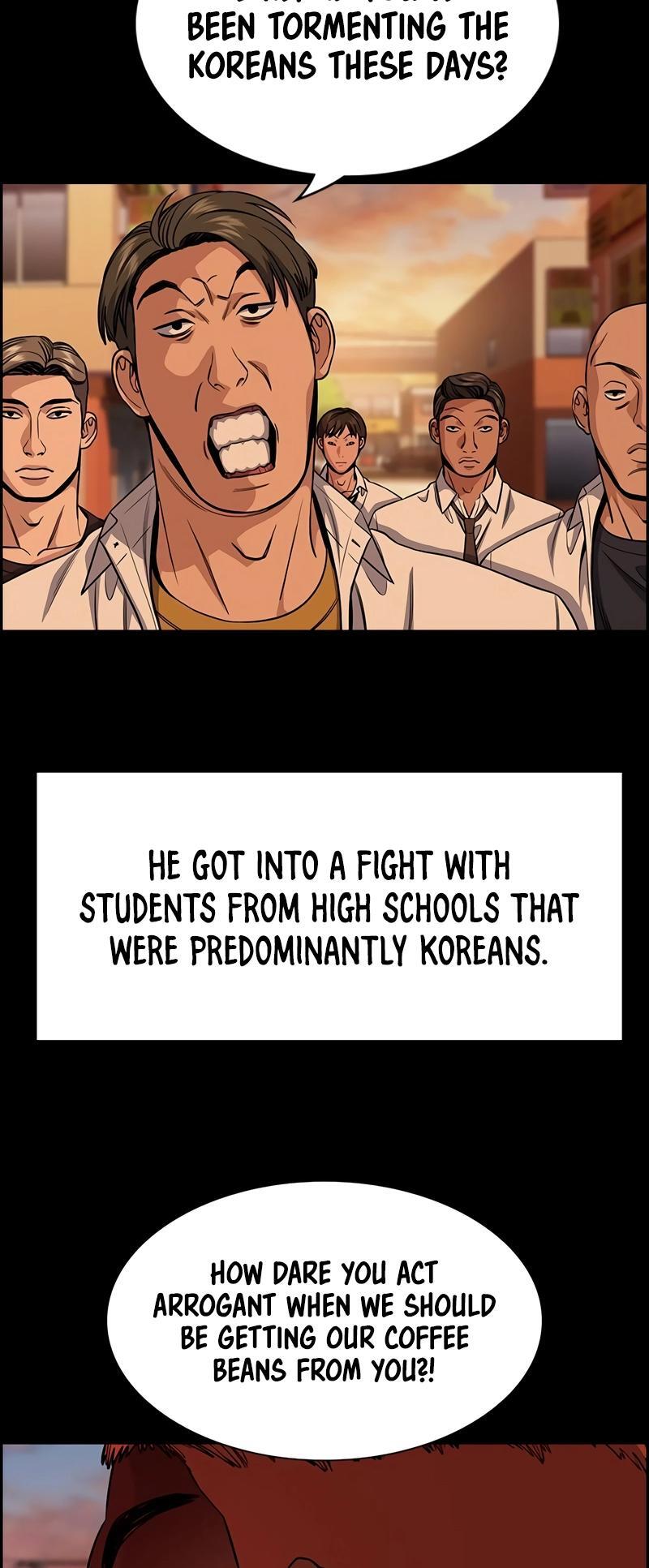 Read Get Schooled Manga Online