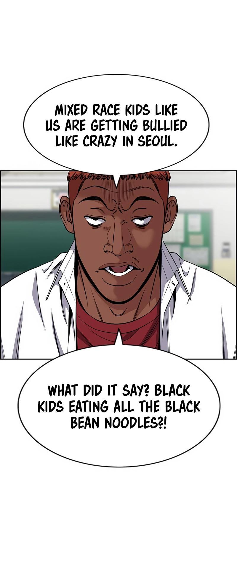 Read Get Schooled Manga Online