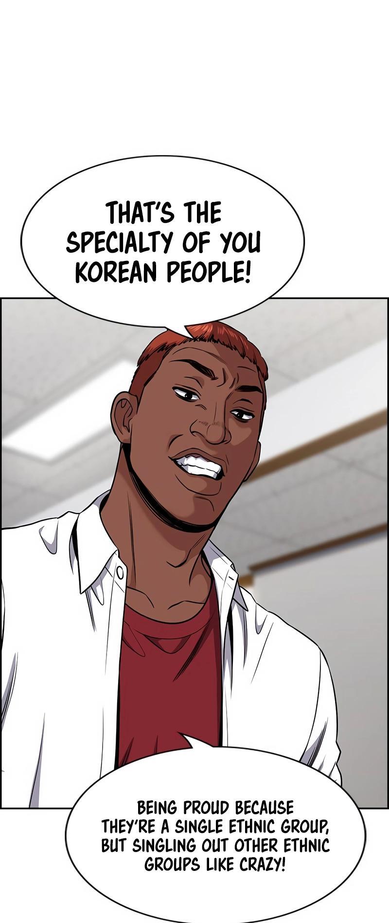 Read Get Schooled Manga Online